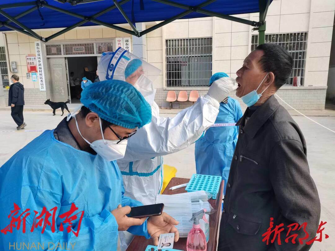 邵东双凤乡新福村:党员群众携手 共筑抗疫防线_邵阳头条网